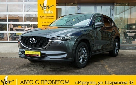 Mazda CX-5 II, 2018 год, 2 685 000 рублей, 1 фотография