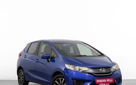 Honda Fit III, 2014 год, 999 000 рублей, 1 фотография