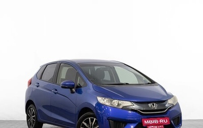 Honda Fit III, 2014 год, 999 000 рублей, 1 фотография