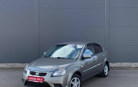 KIA Rio II, 2011 год, 570 000 рублей, 1 фотография