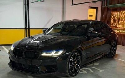 BMW M5, 2021 год, 12 900 000 рублей, 1 фотография