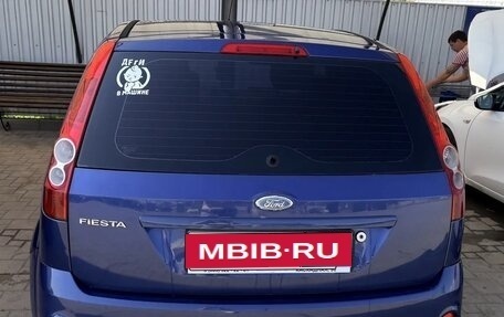 Ford Fiesta, 2007 год, 340 000 рублей, 1 фотография