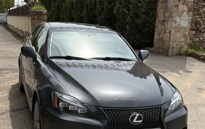Lexus IS II рестайлинг 2, 2006 год, 1 390 000 рублей, 1 фотография