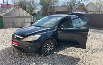 Ford Focus II рестайлинг, 2008 год, 560 000 рублей, 1 фотография