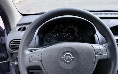 Opel Corsa C рестайлинг, 2005 год, 450 000 рублей, 9 фотография