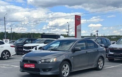 Mitsubishi Lancer IX, 2008 год, 669 000 рублей, 1 фотография