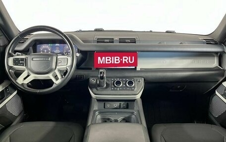 Land Rover Defender II, 2021 год, 6 399 000 рублей, 15 фотография