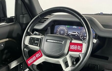 Land Rover Defender II, 2021 год, 6 399 000 рублей, 16 фотография