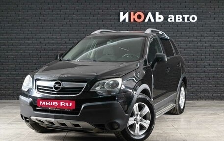 Opel Antara I, 2008 год, 650 000 рублей, 2 фотография