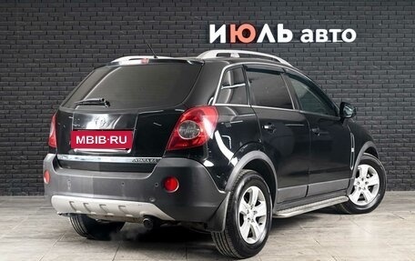 Opel Antara I, 2008 год, 650 000 рублей, 5 фотография
