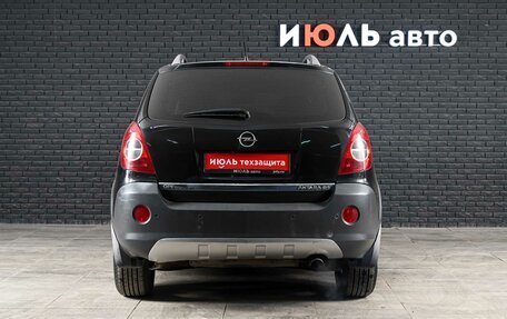 Opel Antara I, 2008 год, 650 000 рублей, 6 фотография