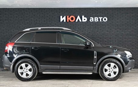 Opel Antara I, 2008 год, 650 000 рублей, 9 фотография