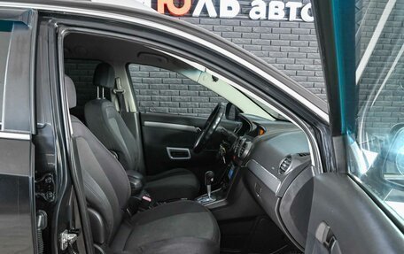 Opel Antara I, 2008 год, 650 000 рублей, 14 фотография