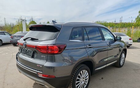 Changan CS75 I рестайлинг, 2022 год, 1 899 000 рублей, 2 фотография