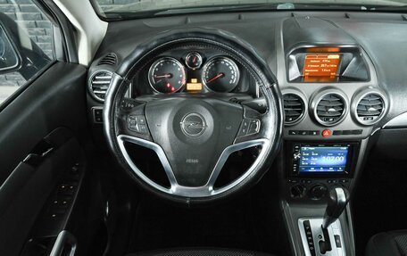 Opel Antara I, 2008 год, 650 000 рублей, 13 фотография