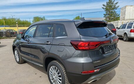 Changan CS75 I рестайлинг, 2022 год, 1 899 000 рублей, 4 фотография