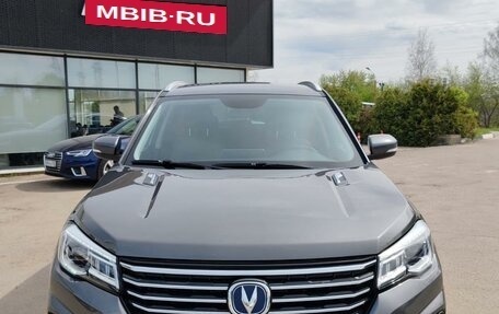 Changan CS75 I рестайлинг, 2022 год, 1 899 000 рублей, 5 фотография
