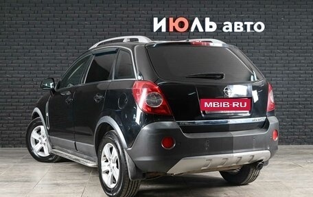 Opel Antara I, 2008 год, 650 000 рублей, 7 фотография