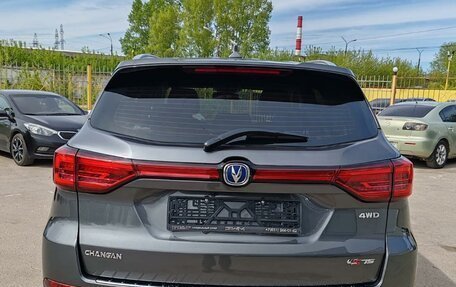 Changan CS75 I рестайлинг, 2022 год, 1 899 000 рублей, 6 фотография