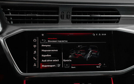 Audi A7, 2021 год, 5 301 000 рублей, 18 фотография