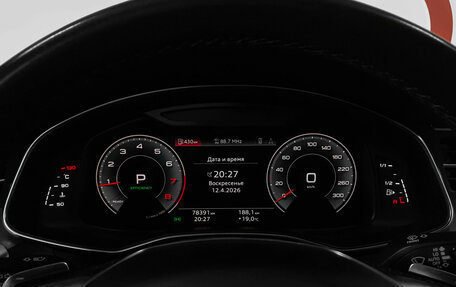 Audi A7, 2021 год, 5 301 000 рублей, 17 фотография