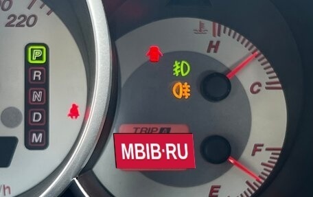 Mazda 3, 2006 год, 500 000 рублей, 9 фотография
