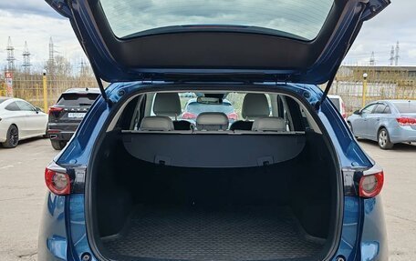 Mazda CX-5 II, 2018 год, 2 349 000 рублей, 7 фотография
