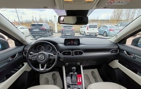 Mazda CX-5 II, 2018 год, 2 349 000 рублей, 8 фотография