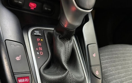 KIA Soul III, 2021 год, 1 690 000 рублей, 17 фотография