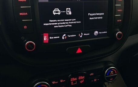 KIA Soul III, 2021 год, 1 690 000 рублей, 19 фотография