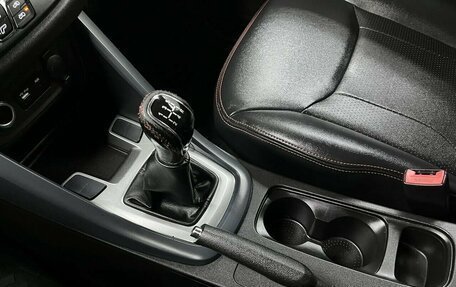 Chery Tiggo 5 I рестайлинг, 2014 год, 818 040 рублей, 13 фотография
