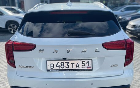 Haval Jolion, 2021 год, 1 749 000 рублей, 7 фотография