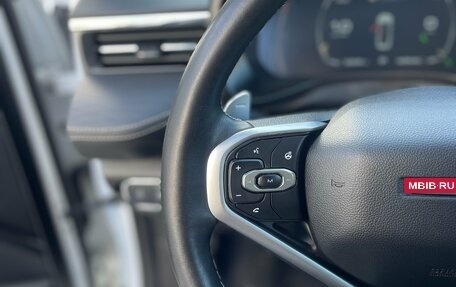 Haval Jolion, 2021 год, 1 749 000 рублей, 20 фотография