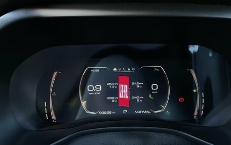 Haval Jolion, 2021 год, 1 749 000 рублей, 22 фотография