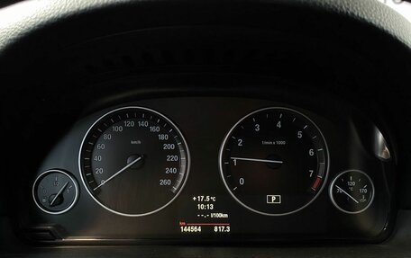 BMW 5 серия, 2013 год, 1 995 000 рублей, 9 фотография