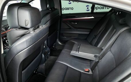 BMW 5 серия, 2013 год, 1 995 000 рублей, 15 фотография