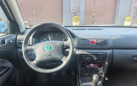 Skoda Octavia IV, 2007 год, 382 000 рублей, 10 фотография