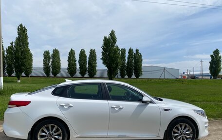 KIA Optima IV, 2017 год, 1 900 000 рублей, 2 фотография