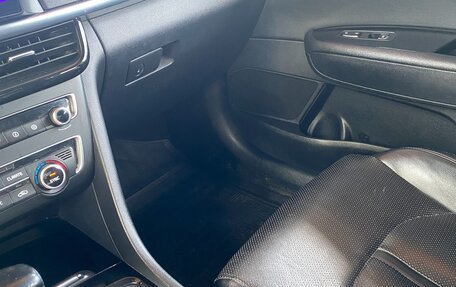 KIA Optima IV, 2017 год, 1 900 000 рублей, 5 фотография