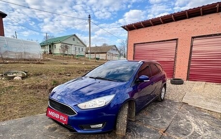 Ford Focus III, 2017 год, 1 050 000 рублей, 7 фотография