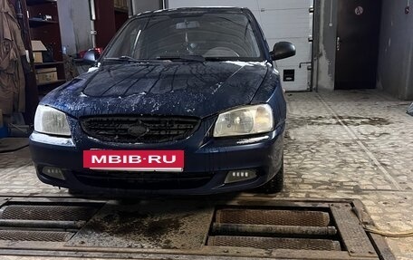 Hyundai Accent II, 2007 год, 255 000 рублей, 2 фотография