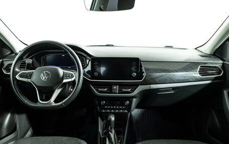 Volkswagen Polo VI (EU Market), 2021 год, 1 999 500 рублей, 13 фотография