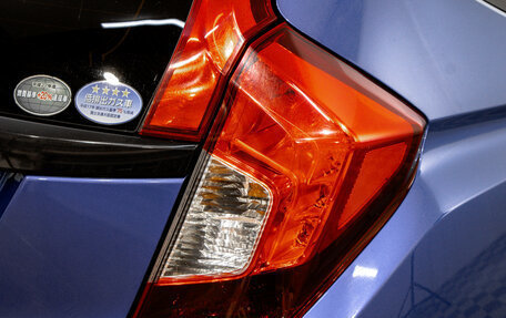 Honda Fit III, 2014 год, 999 000 рублей, 9 фотография