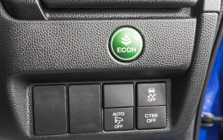 Honda Fit III, 2014 год, 999 000 рублей, 13 фотография