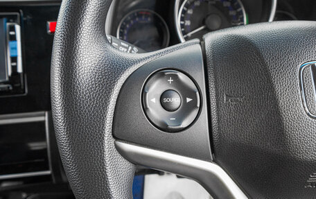 Honda Fit III, 2014 год, 999 000 рублей, 15 фотография