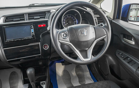 Honda Fit III, 2014 год, 999 000 рублей, 16 фотография