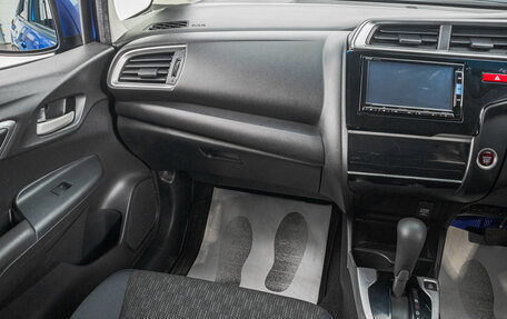 Honda Fit III, 2014 год, 999 000 рублей, 20 фотография