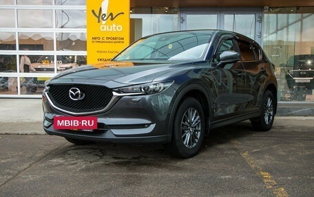 Mazda CX-5 II, 2018 год, 2 685 000 рублей, 2 фотография