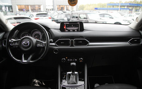 Mazda CX-5 II, 2018 год, 2 685 000 рублей, 14 фотография