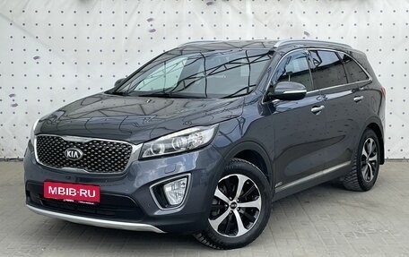 KIA Sorento III Prime рестайлинг, 2017 год, 2 350 000 рублей, 1 фотография